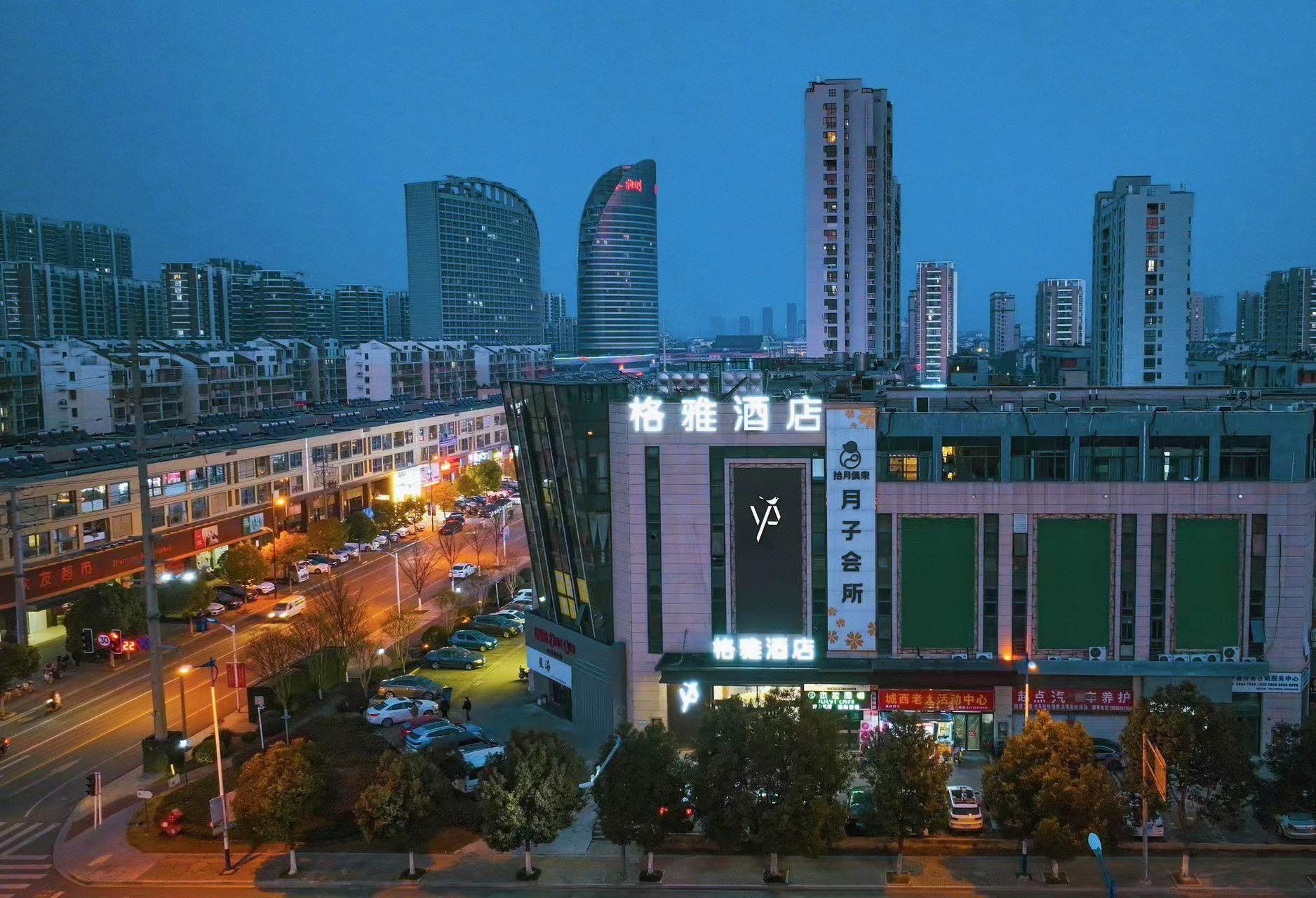 GYA Jurong Yinglun International Hotel 6/49