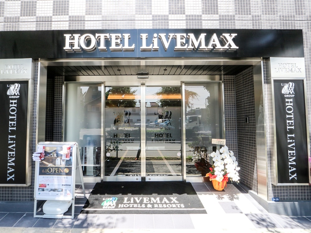 Hotel Livemax Hachioji Ekimae 9/46