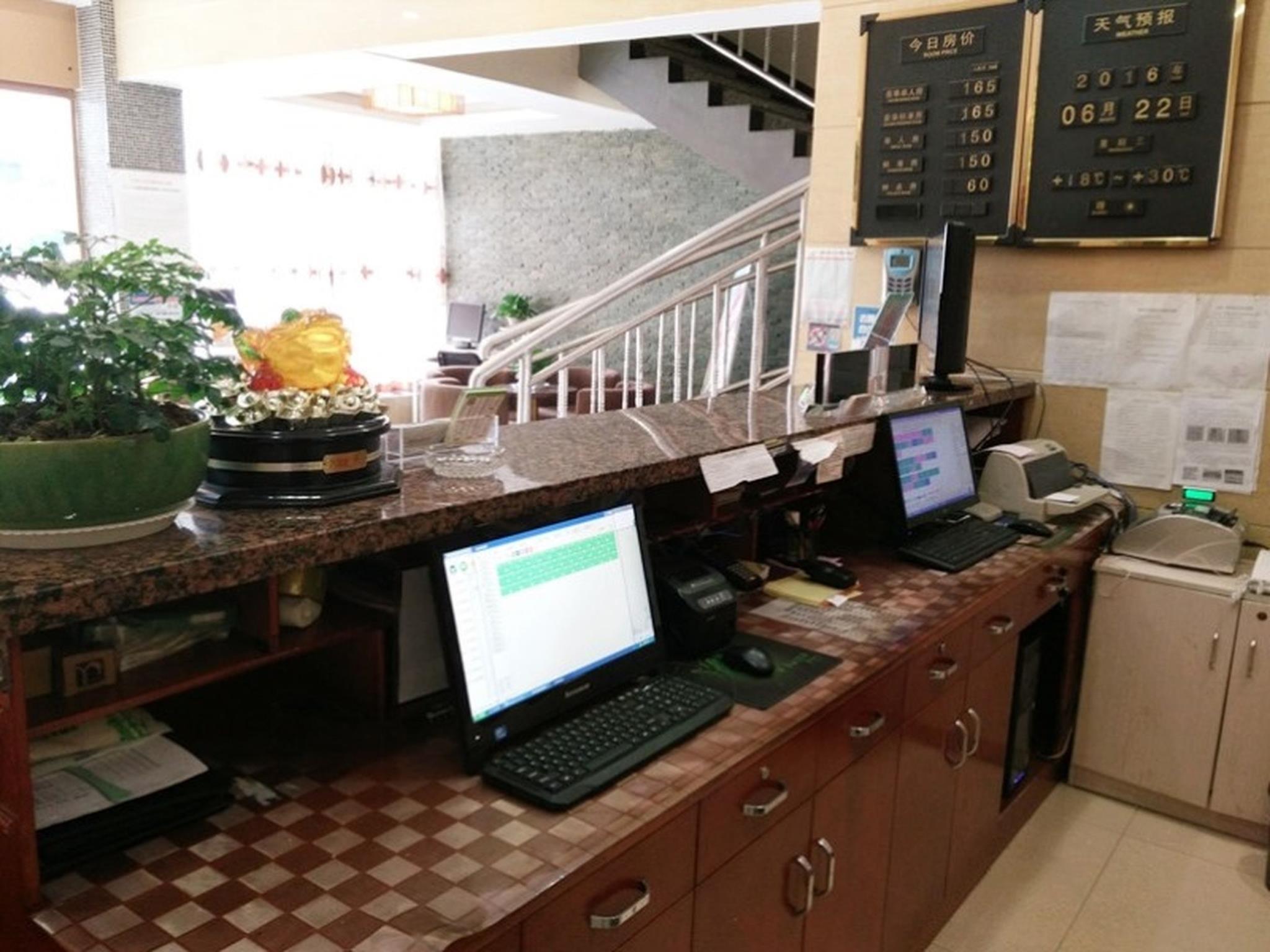 Shell Hefei Zhongkeda Hotel 16/40