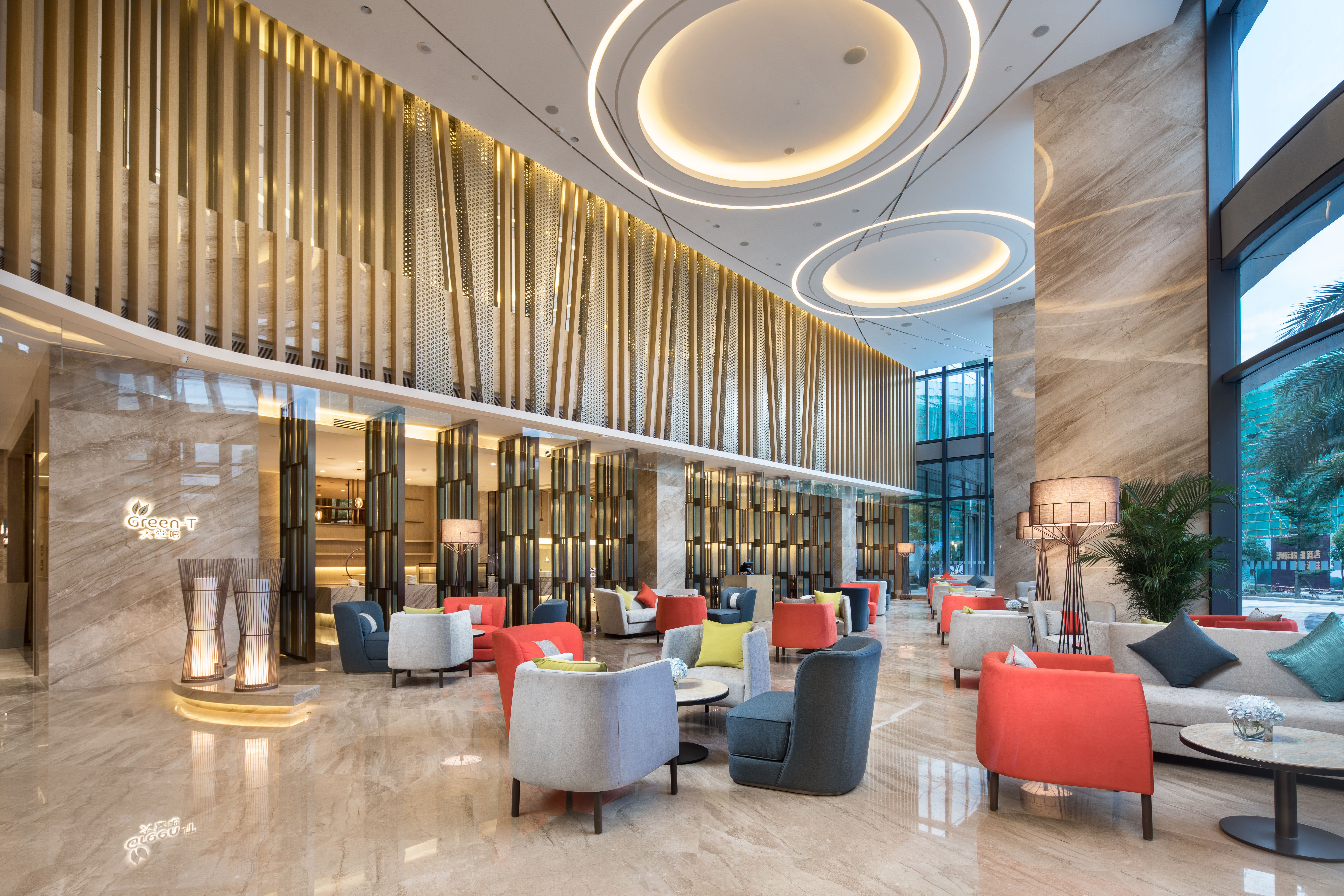 Holiday Inn Shaoguan Downtown Hotel 28/50