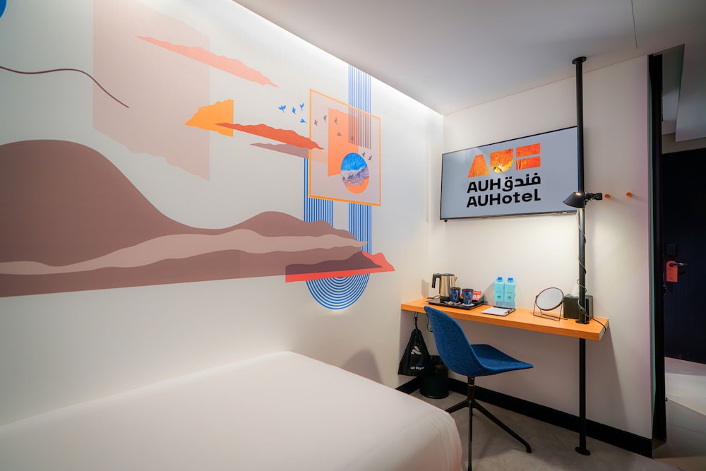 AUHotel - Zayed International Airport - Located in the TRANSIT AREA 22/42