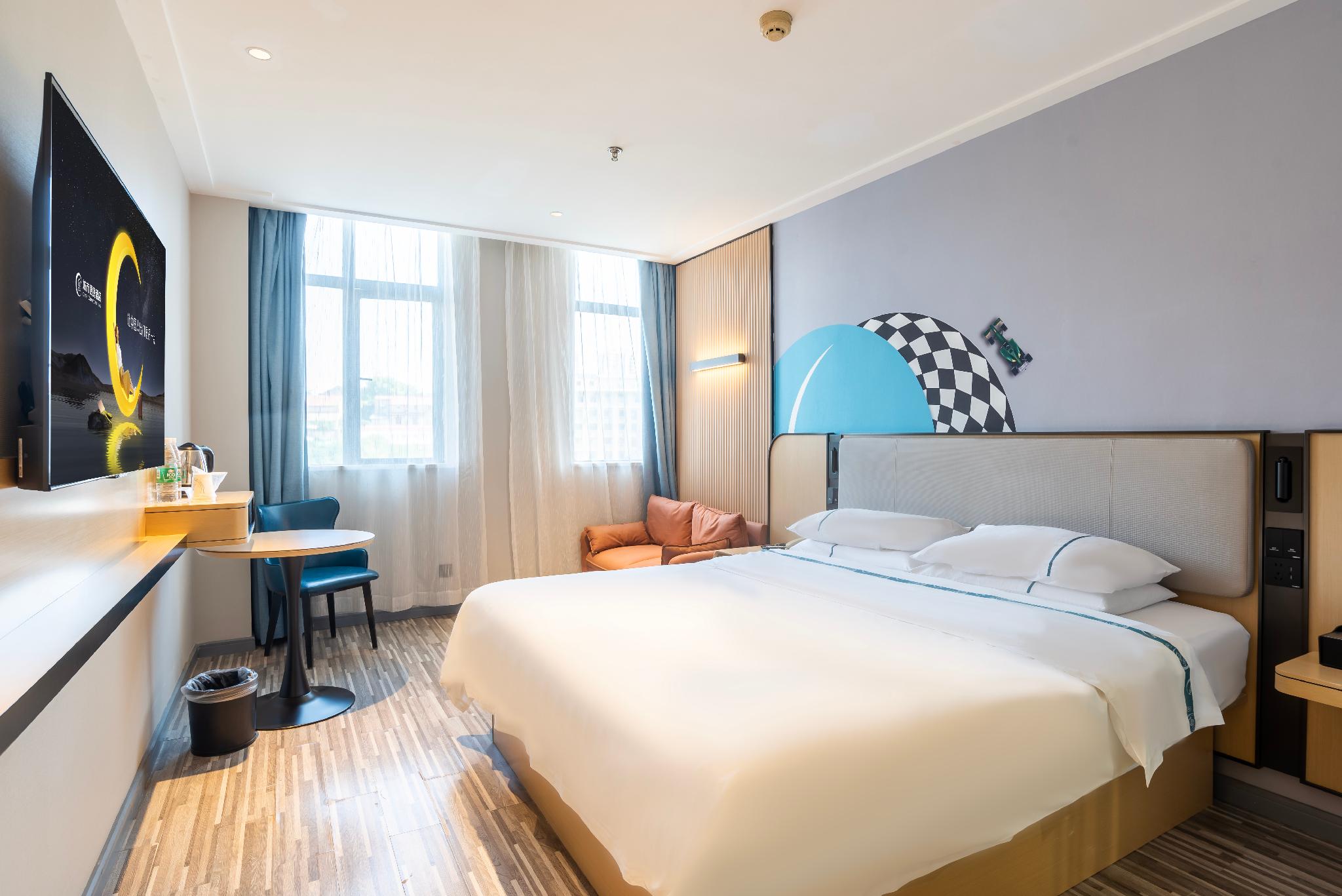 City Comfort Inn Jingmen Zhongxiang Chengtian Huafu 17/50