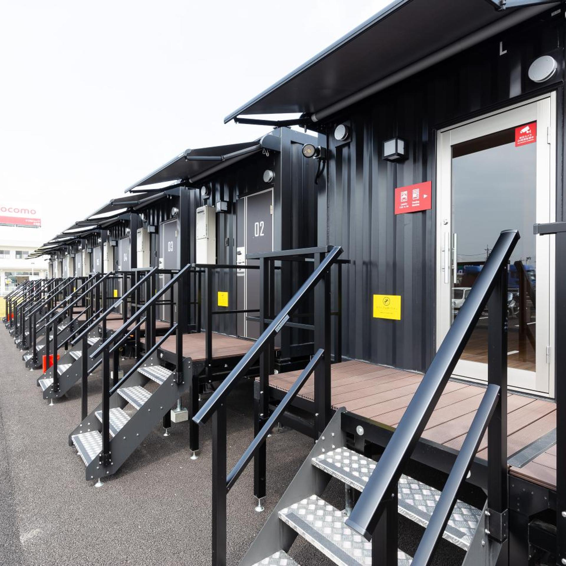 HOTEL R9 The Yard Kohoku 35/50