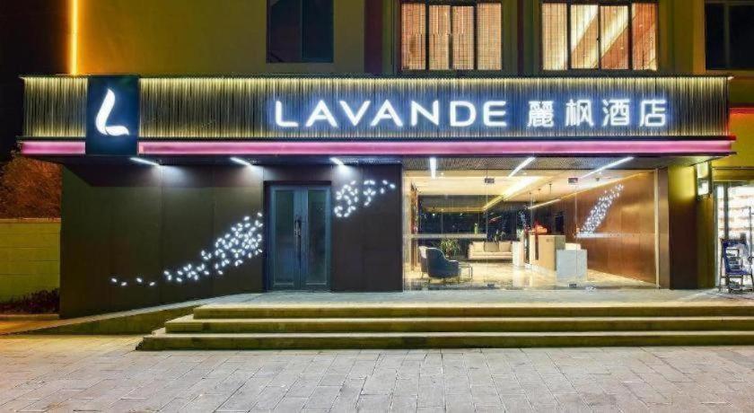 Lavande Hotel (Kunming Changshui Airport) 6/51