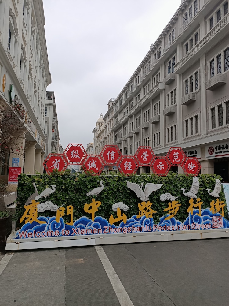 Mercure Xiamen On the Bund 50/58