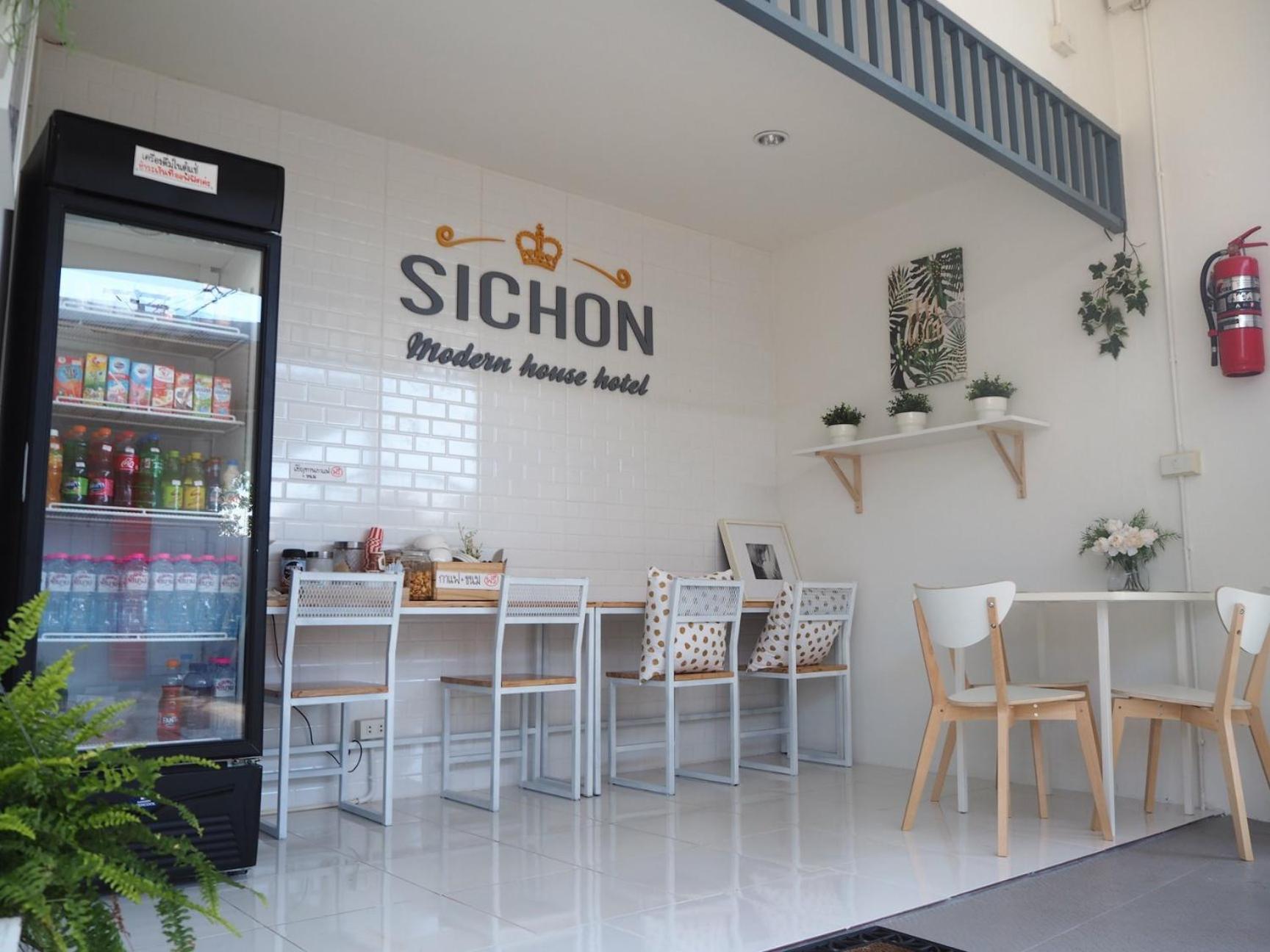 Sichon Modern House Hotel 28/33