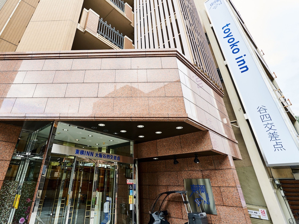 Toyoko Inn Osaka Taniyon Kousaten 2/63