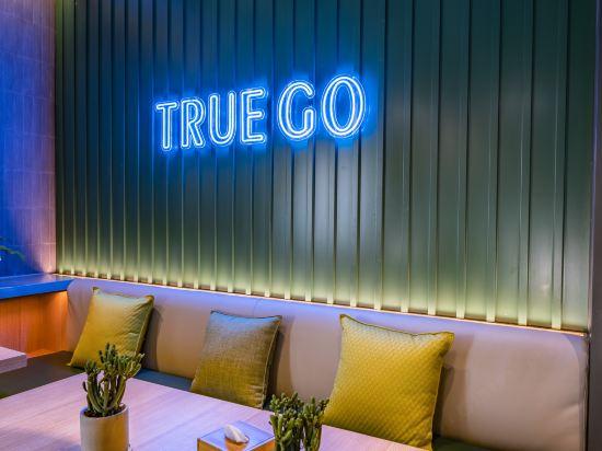 True Go Smart Selection Hotel (Beijing South Railway Station) 14/23