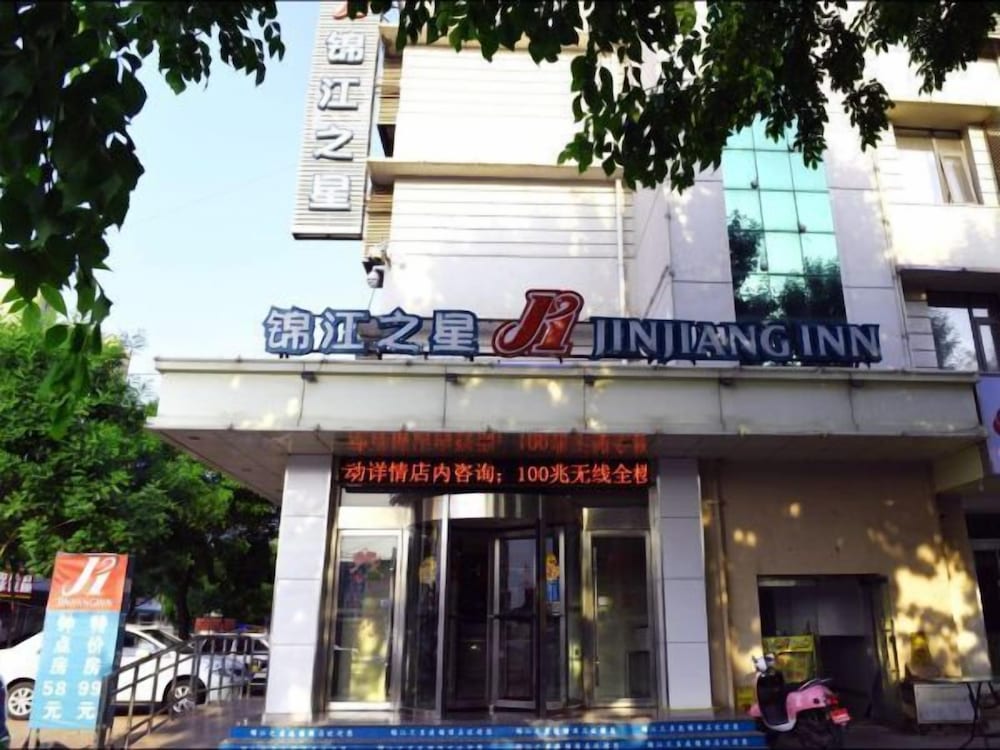 Jinjiang Inn Dezhou Train Station 2/41