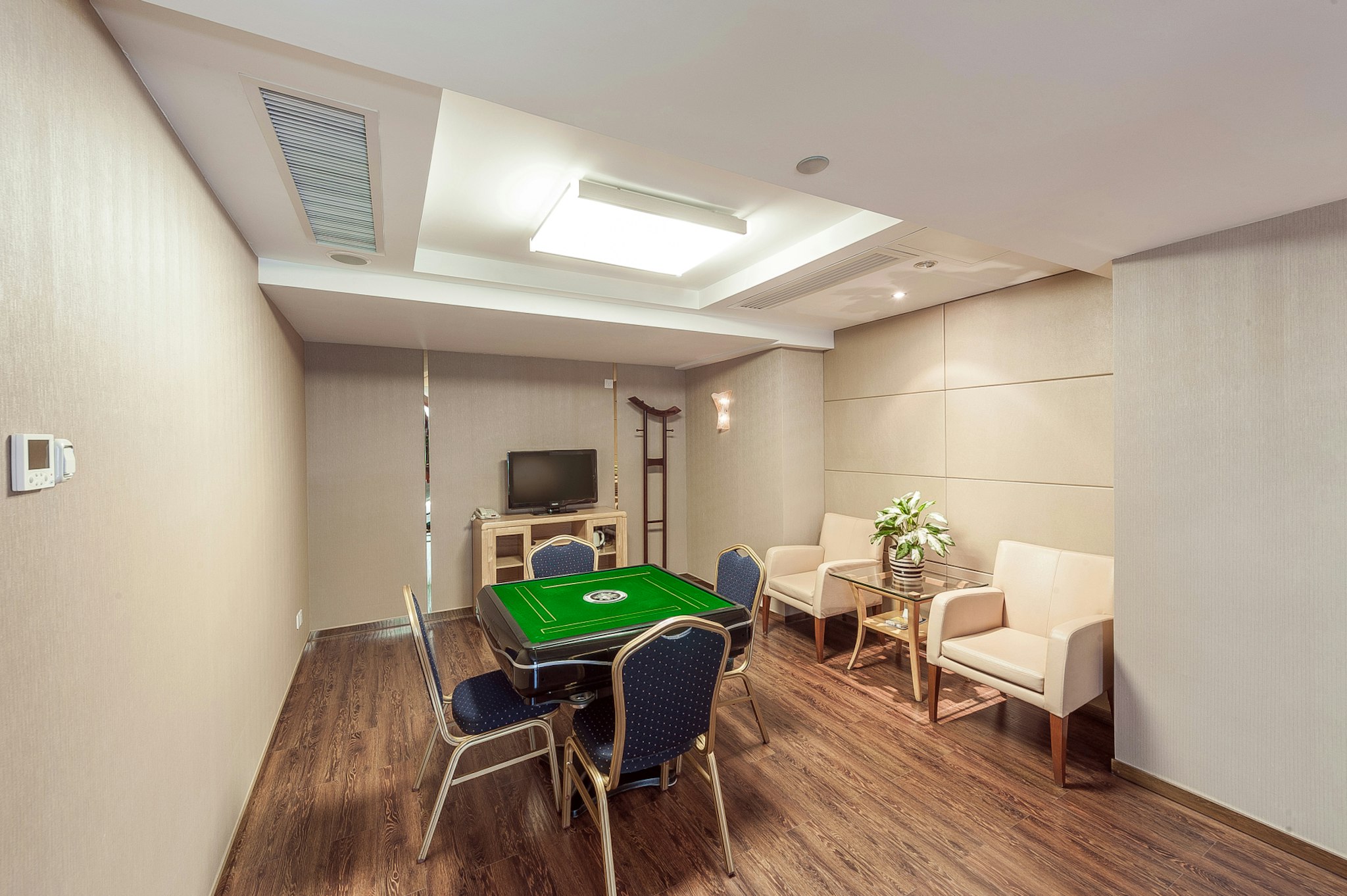 Millennium Harbourview Hotel Xiamen 24/46