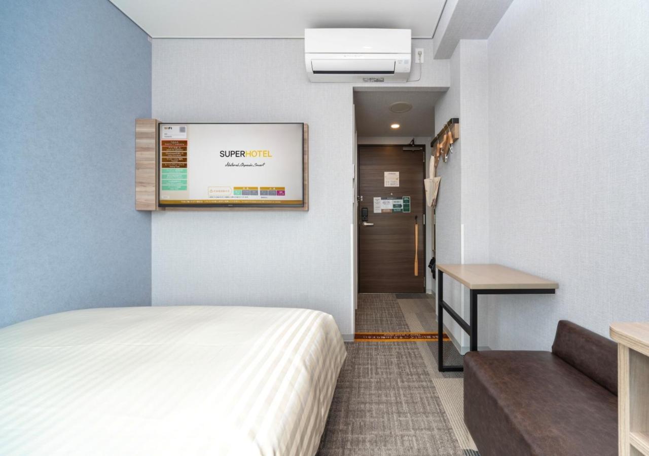 Super Hotel Shiga Nagahama Tennen Onsen 26/63