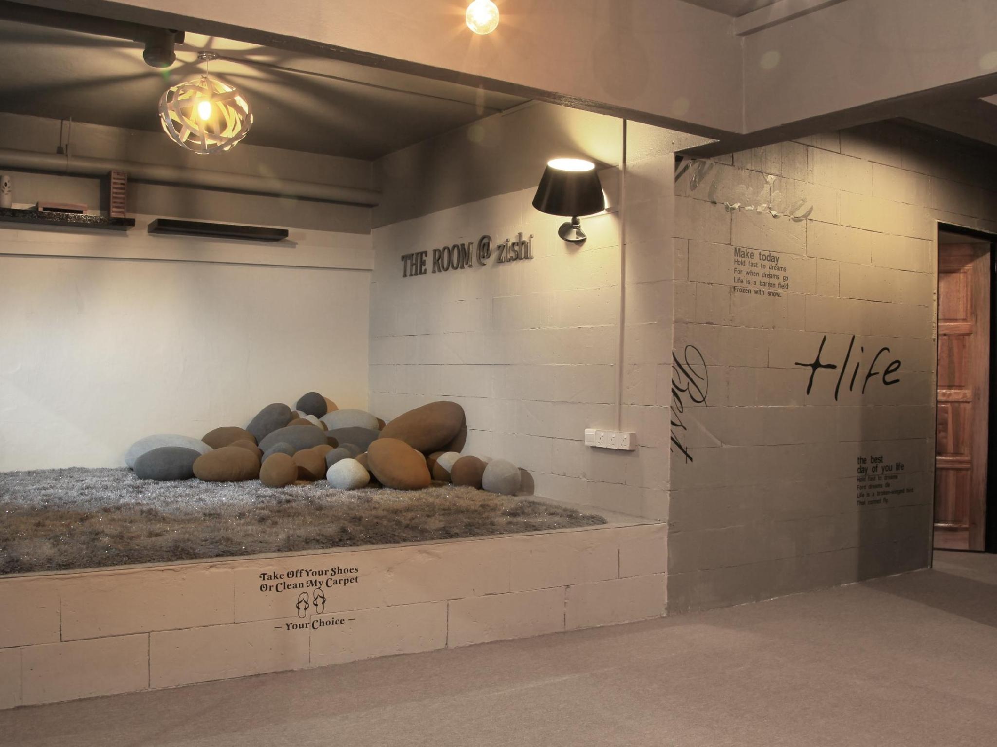 The Room At Zishi 33/37