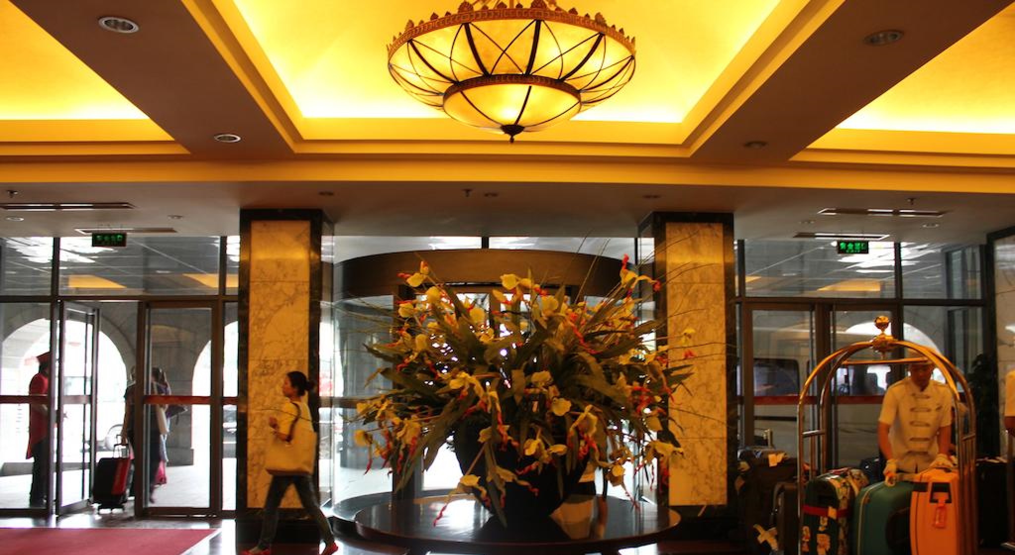 Beijing Dongfang Hotel 4/33