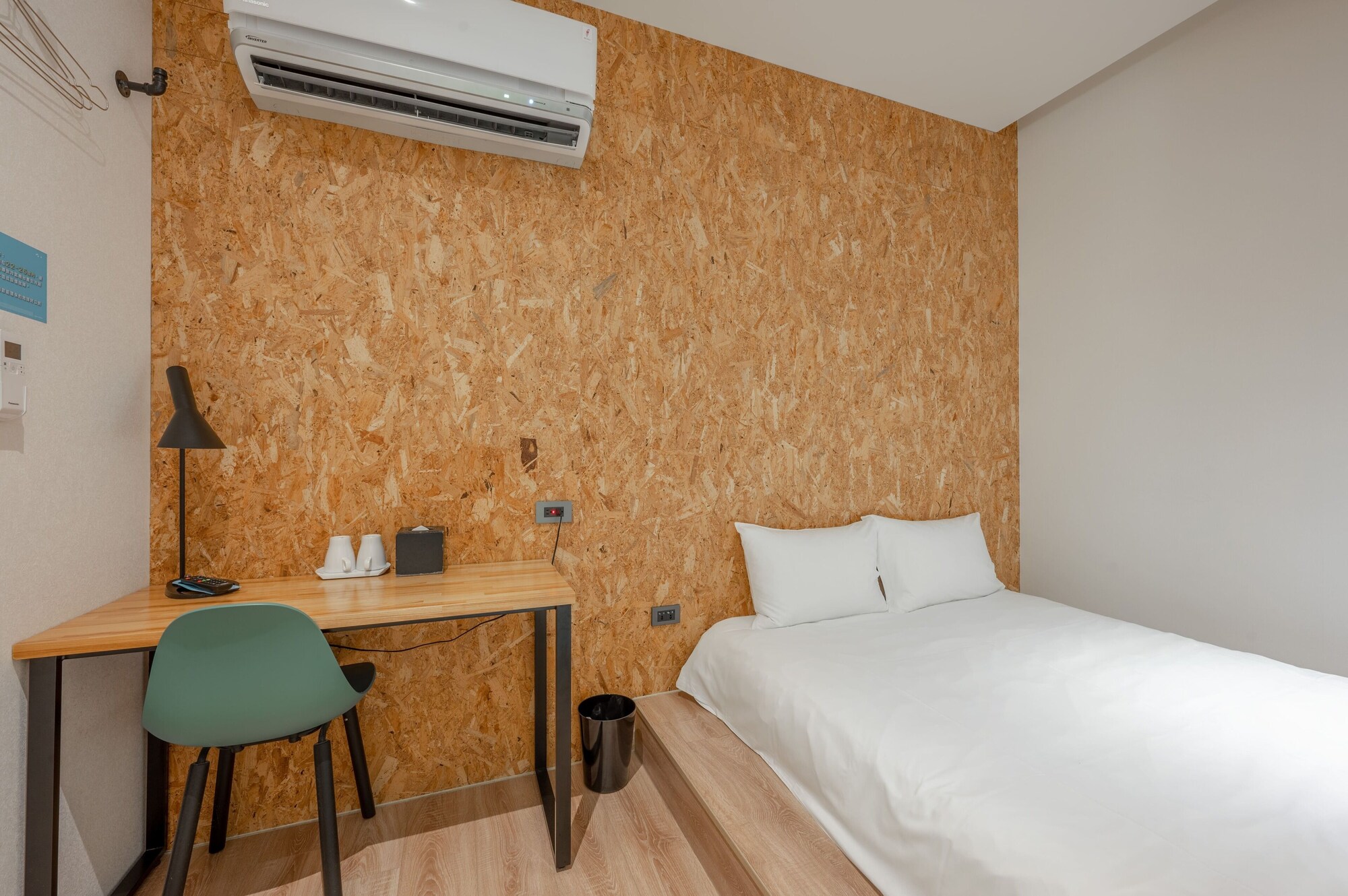 BASIC, DOUBLE BED