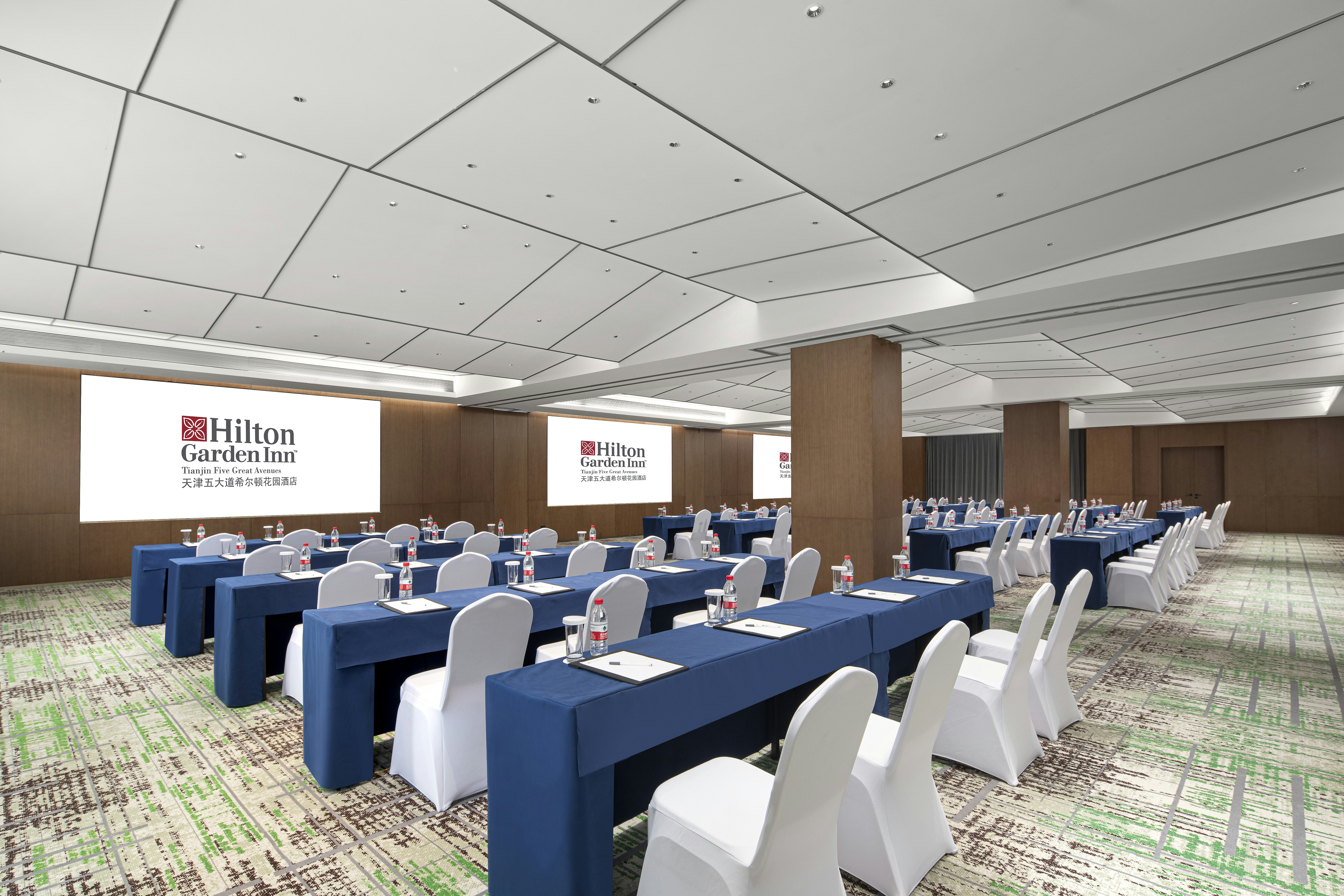 Hilton Garden Inn Tianjin Five Great Avenues 38/40