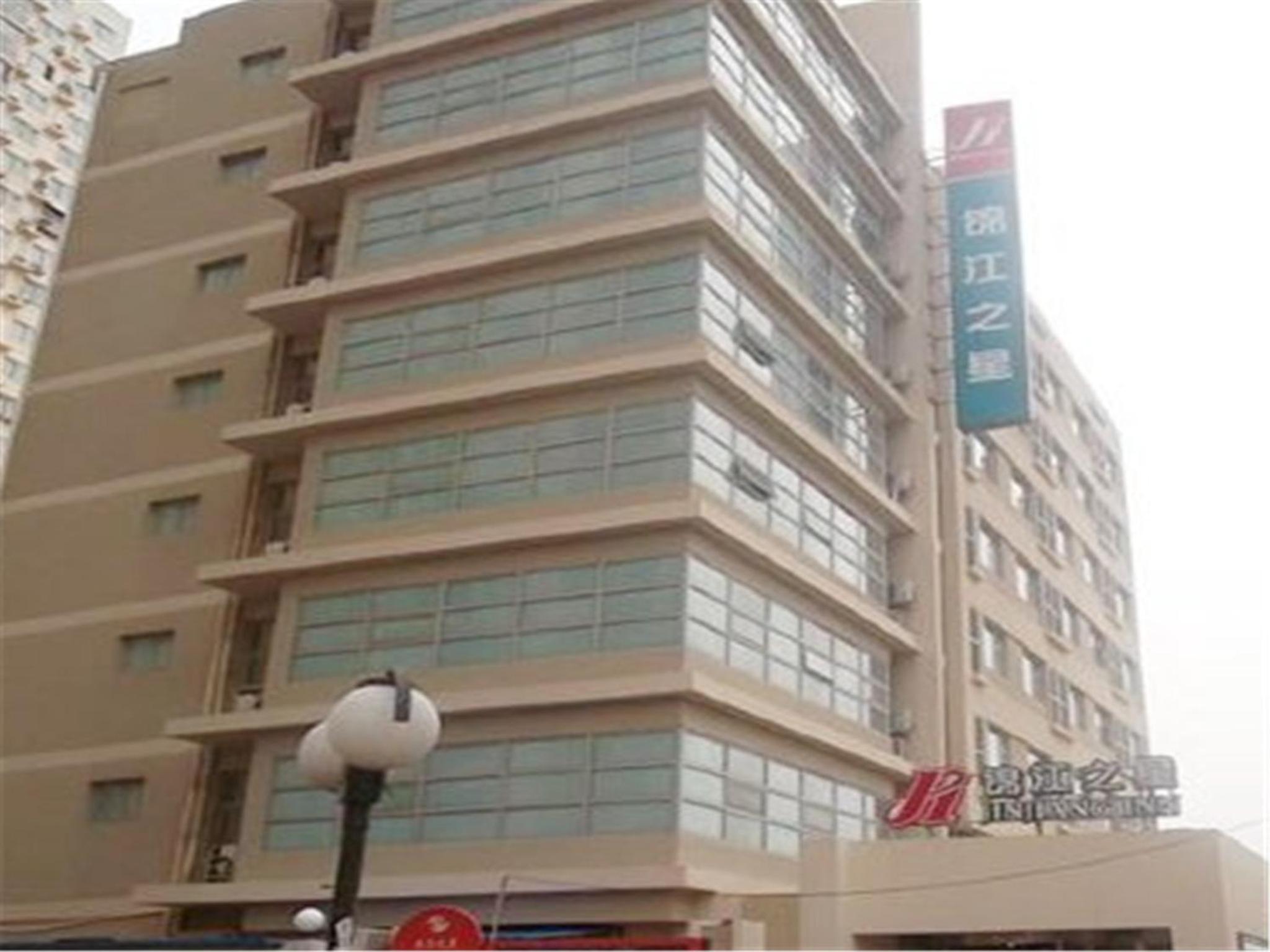 Jinjiang Inn (Beijing Jiuxianqiao Electronic Shopping Mall) 2/40