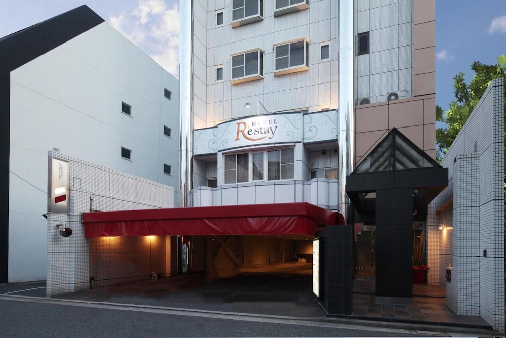 Restay Hiroshima Adults Only 55/57