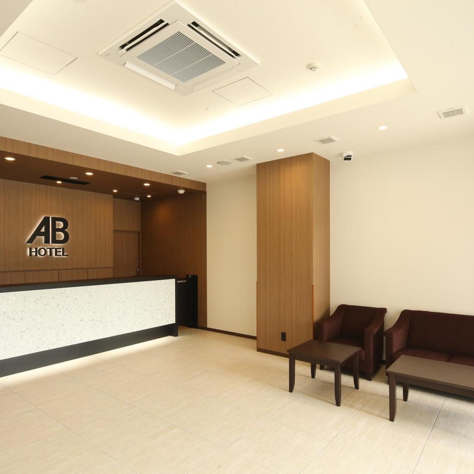 AB Hotel Anjo 6/28