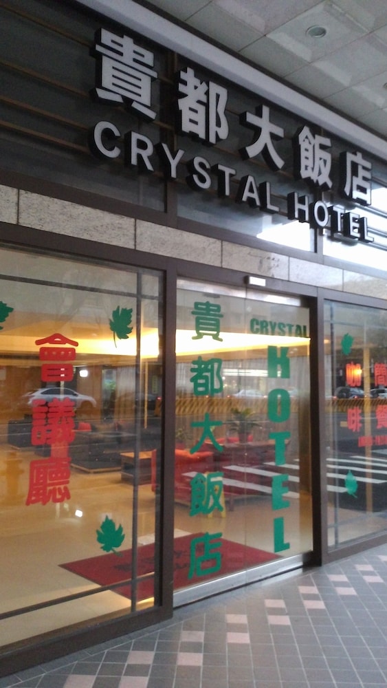 Crystal Hotel 3/67
