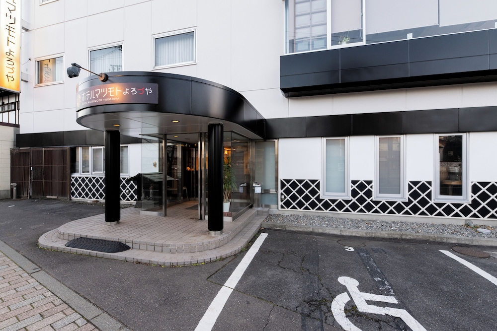 Hotel Matsumoto Yorozuya 47/50