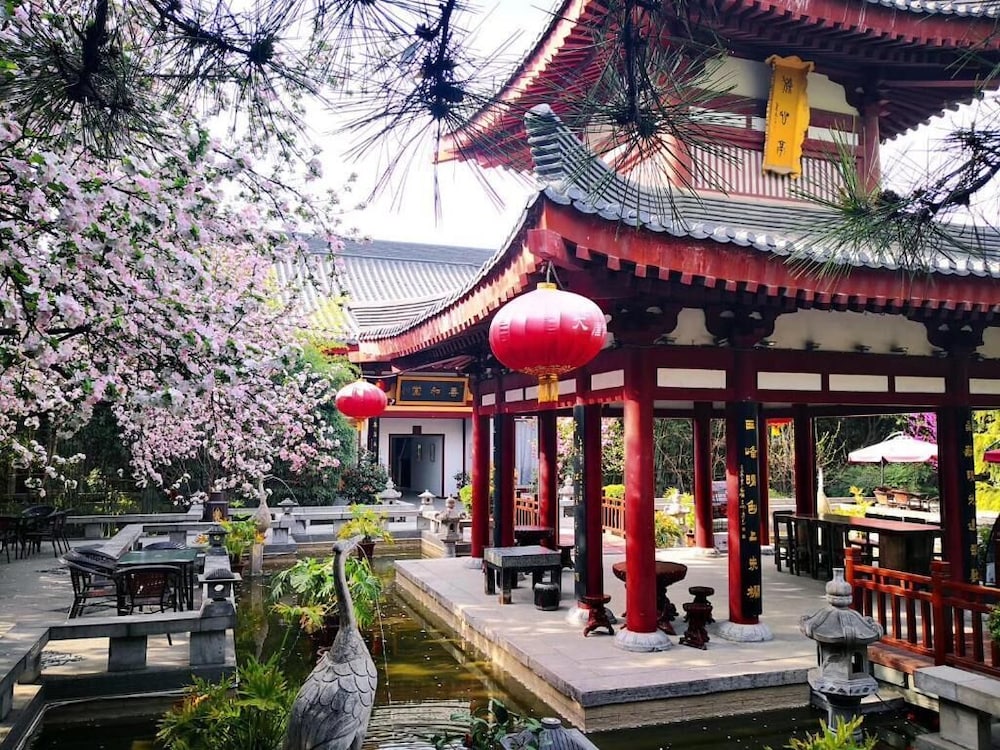 Tang Dynasty Art Garden Hotel 1/49