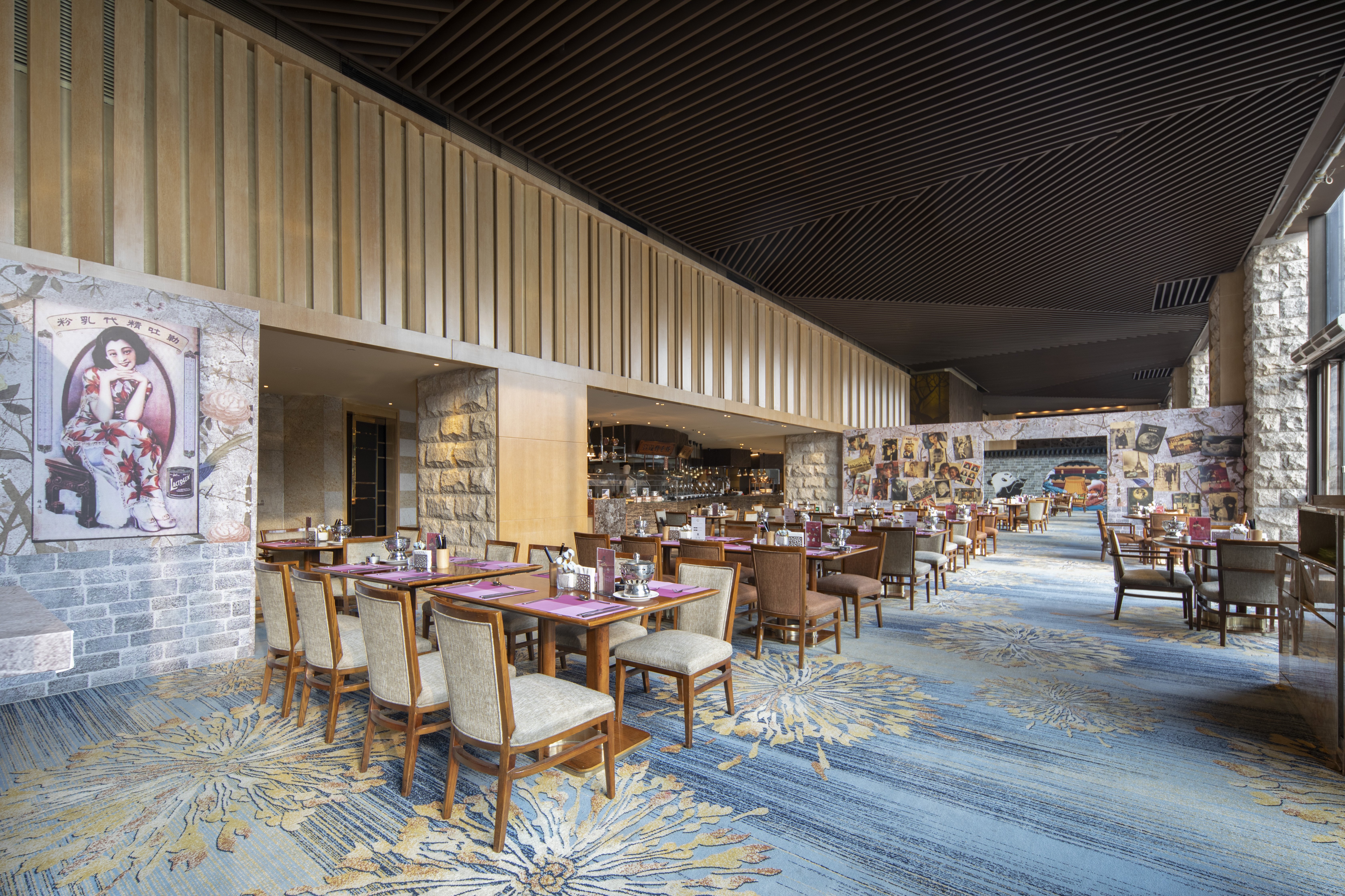 Intercontinental Changzhou 24/35