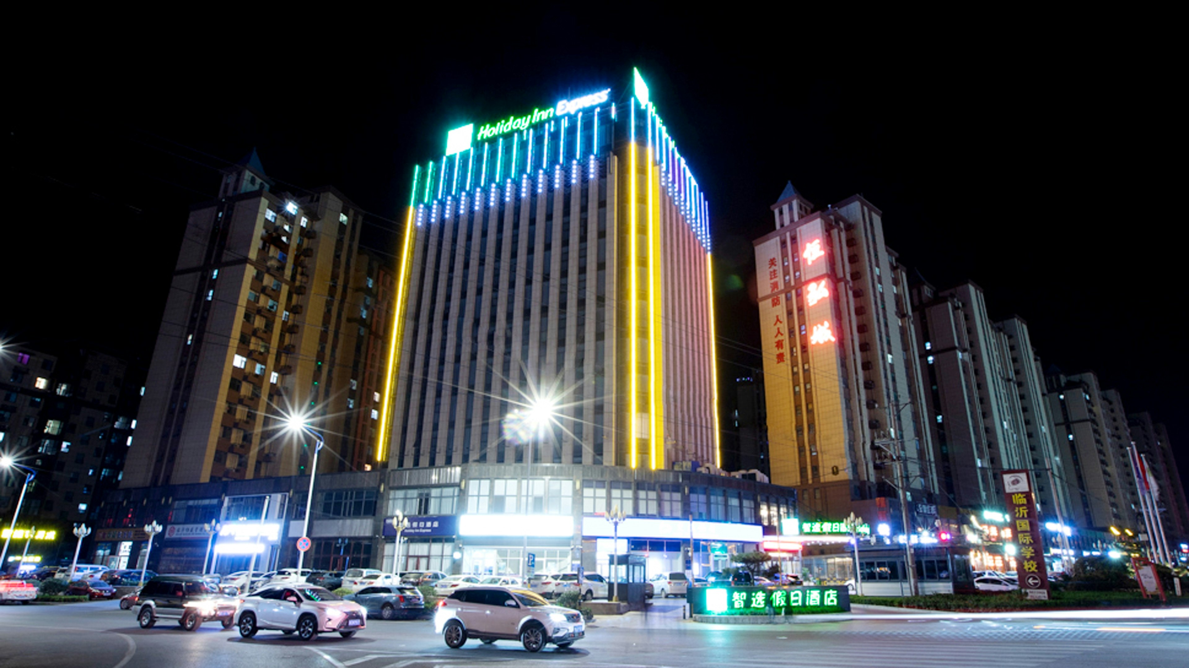 Holiday Inn Express Linyi West 3/82