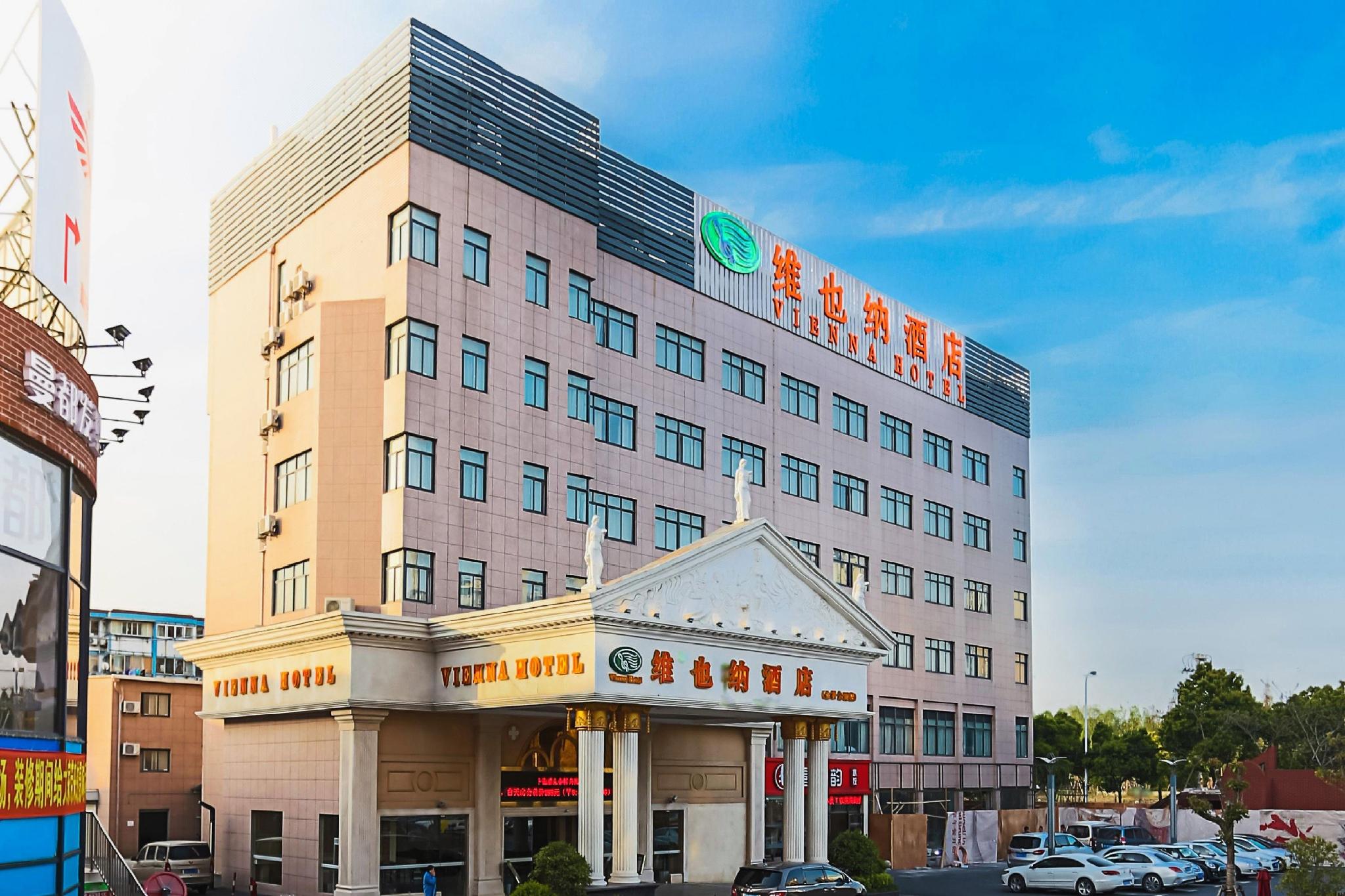 Vienna Hotel Shanghai Pudong Jinqiao Park 2/26