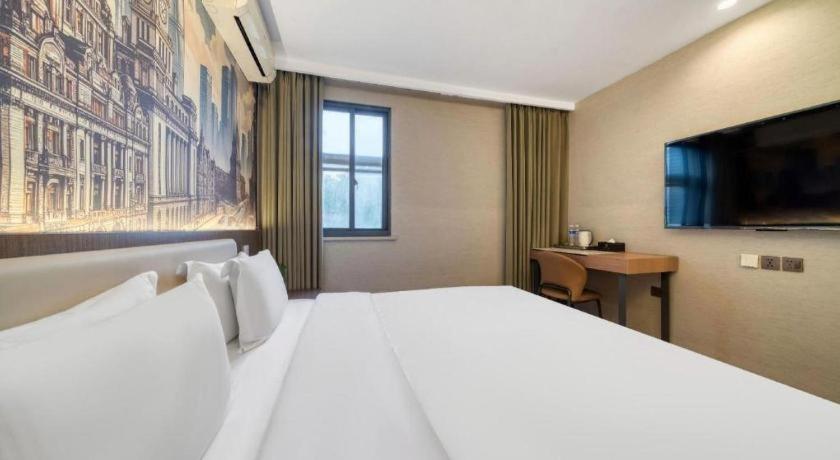 Jinjiang Inn Select (Shanghai Nanxiang Minzhu Street) 12/41