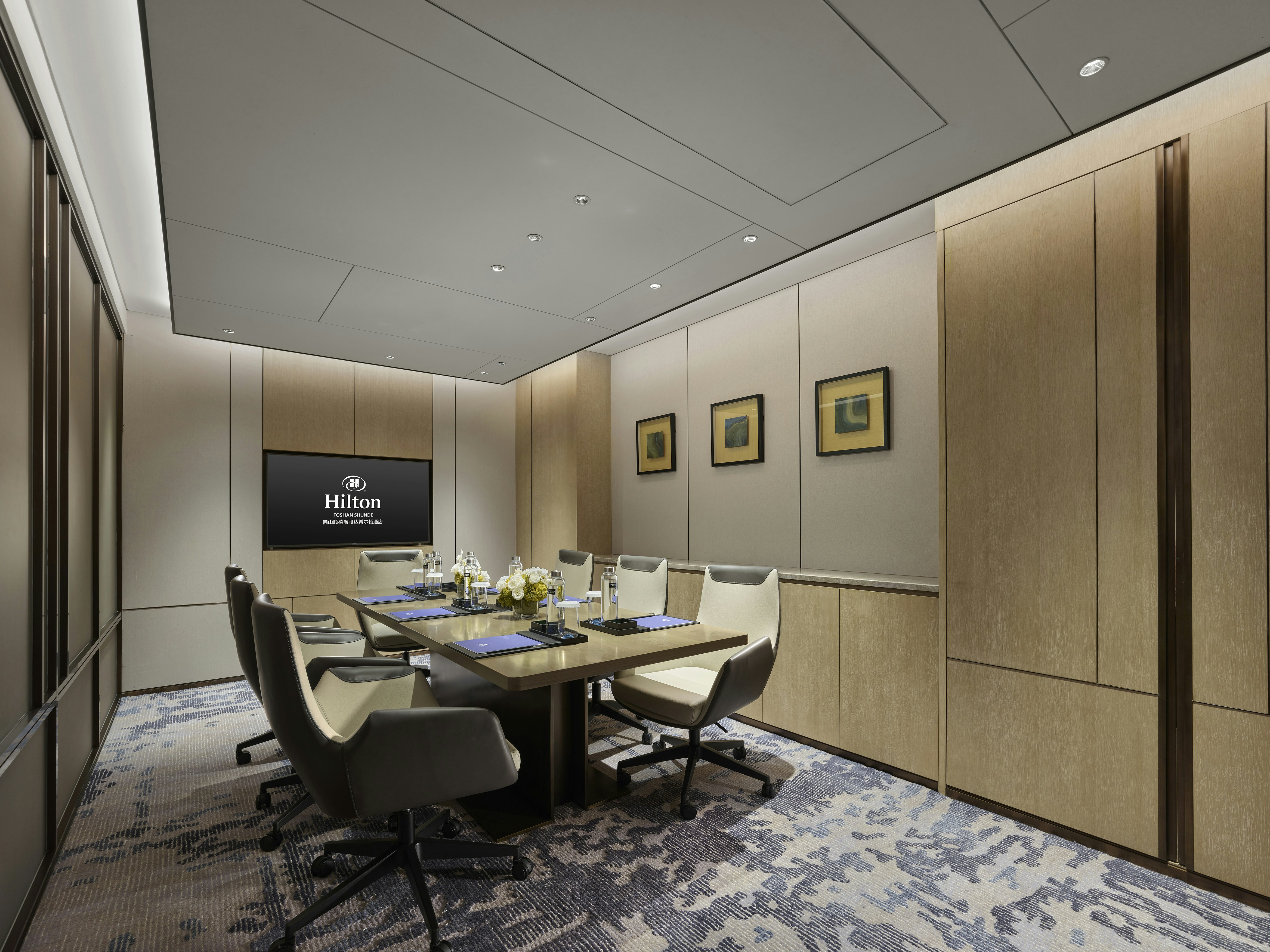 Hilton Foshan Shunde 33/51