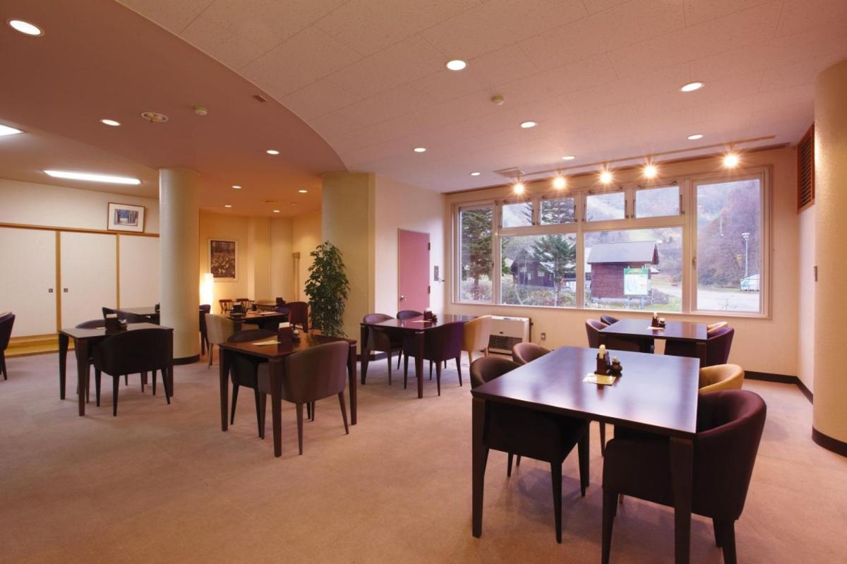Kur Plaza Pirika Hotel & Ski Resort 23/33