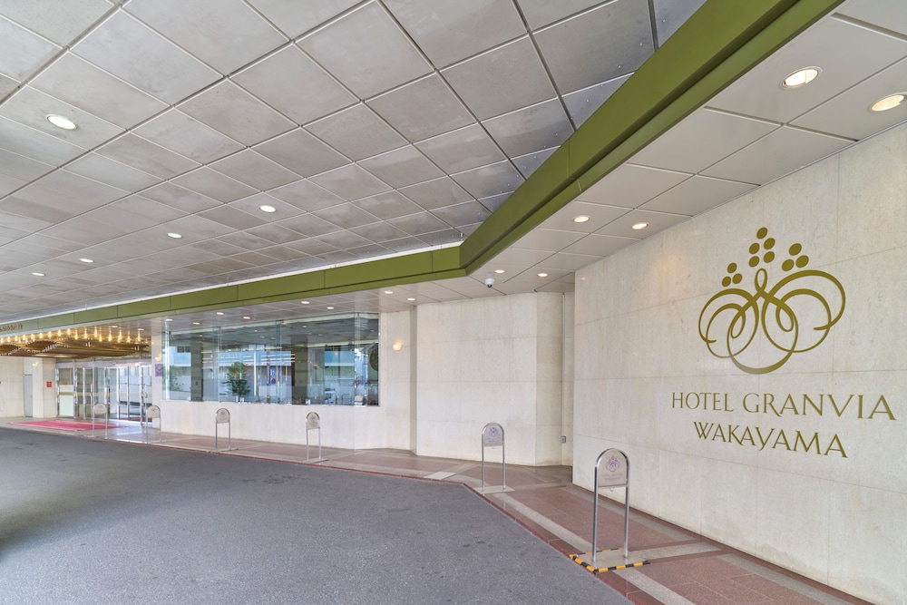 Hotel Granvia Wakayama 4/50