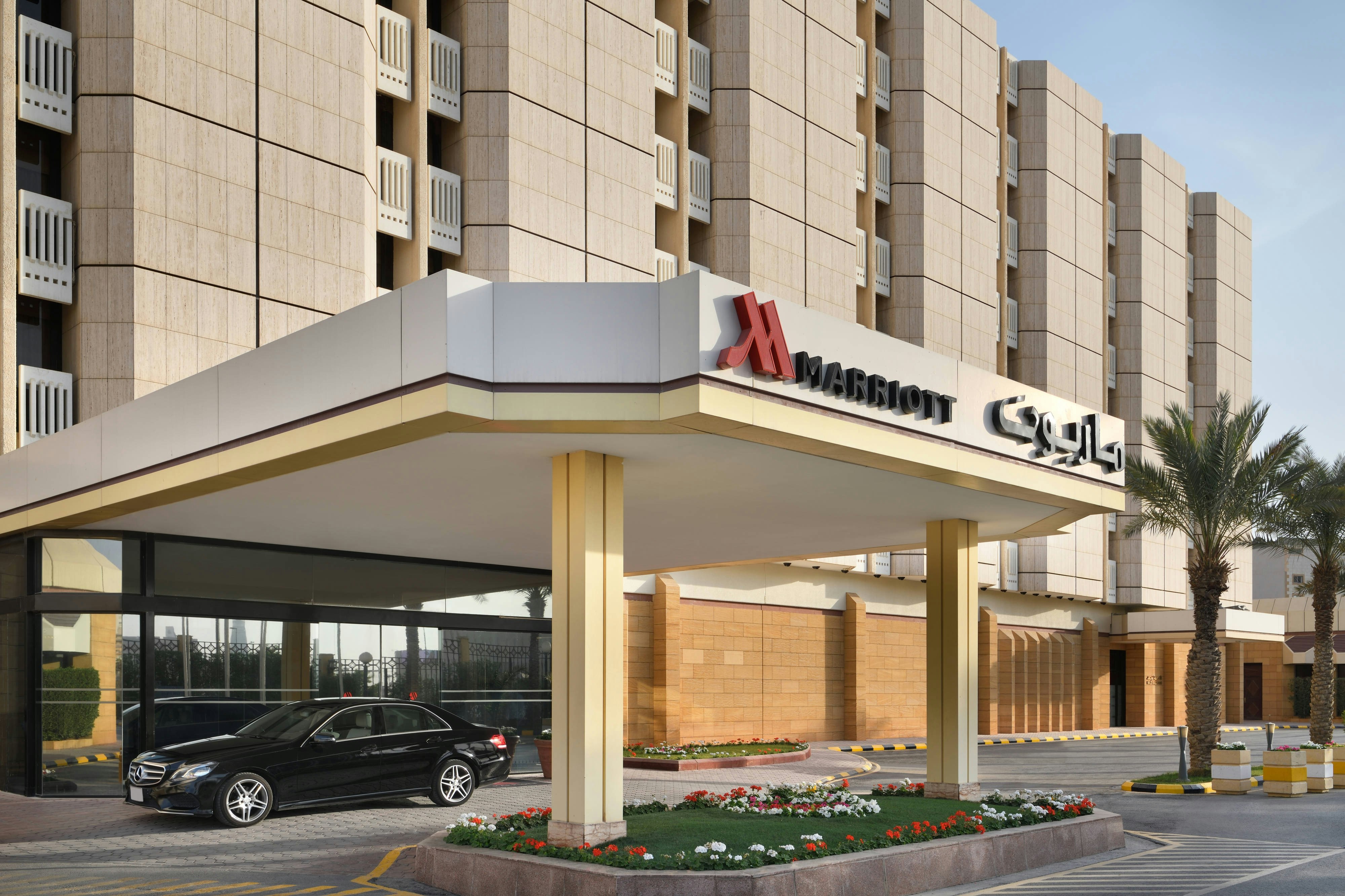 فندق الرياض ماريوت(Marriott Riyadh) 67/69