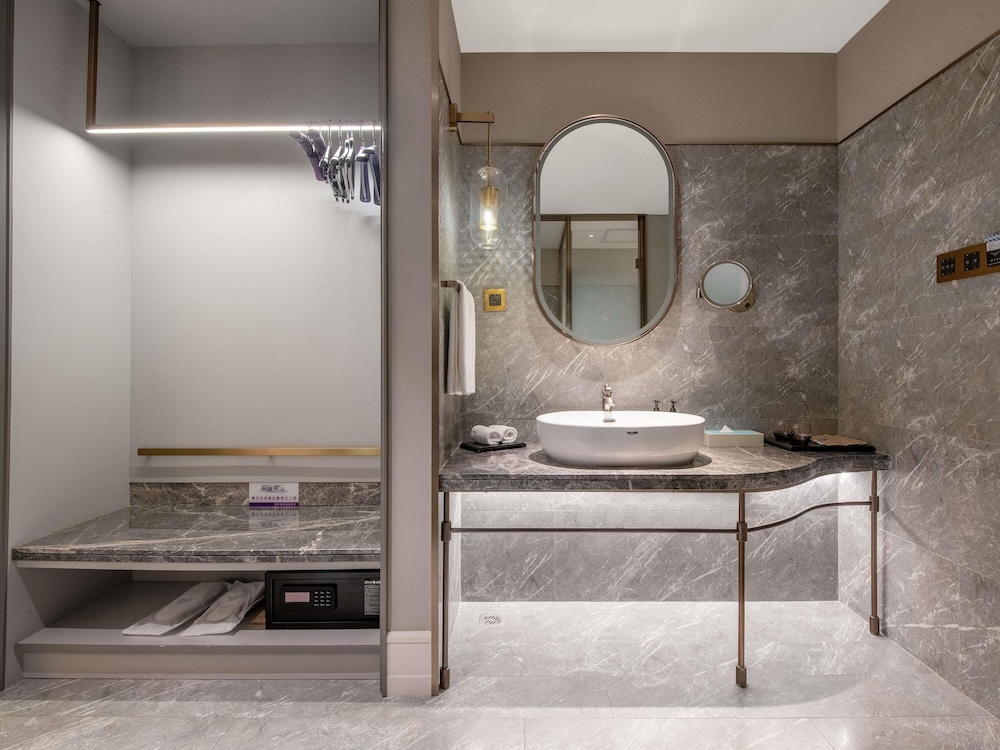 Mercure Jinan Pingyin 49/49