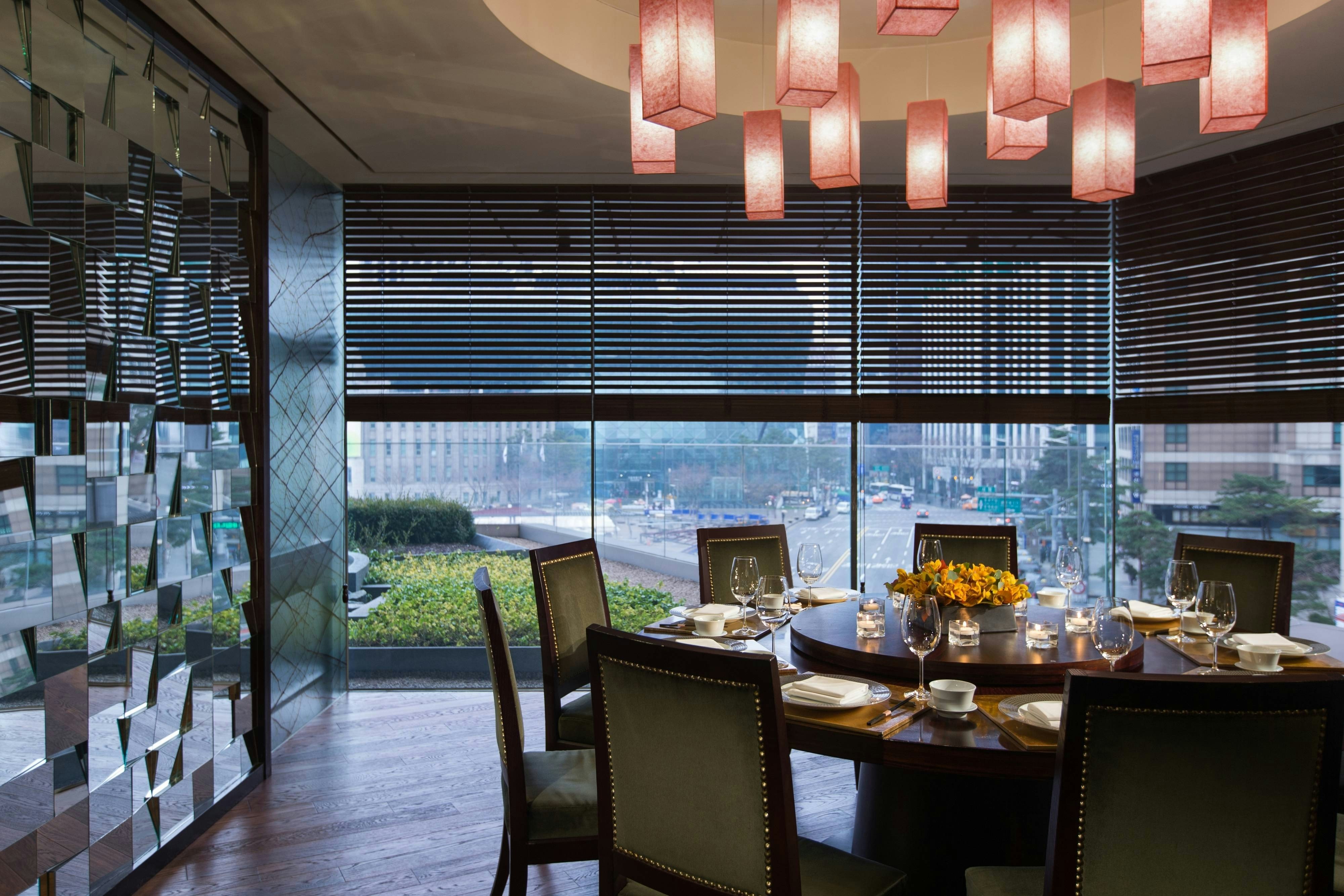 THE PLAZA SEOUL, AUTOGRAPH COLLECTION 40/47