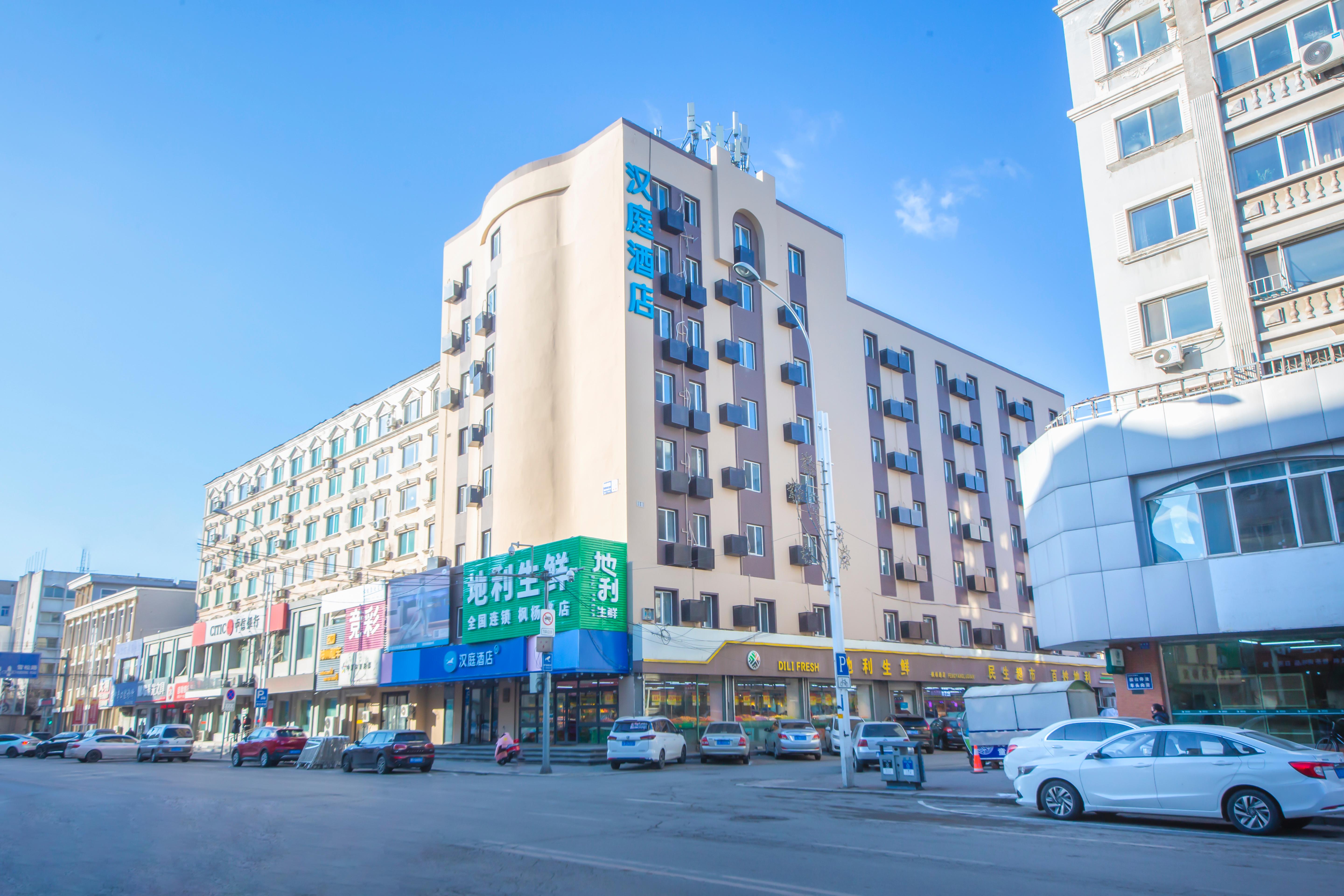 Hanting Hotel (Shenyang Sujiatun Railway Station) 30/34