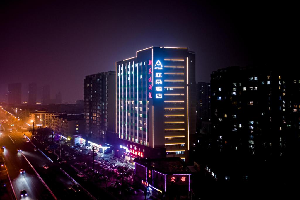 Atour Hotel Hengshui Renmin Road 1/68