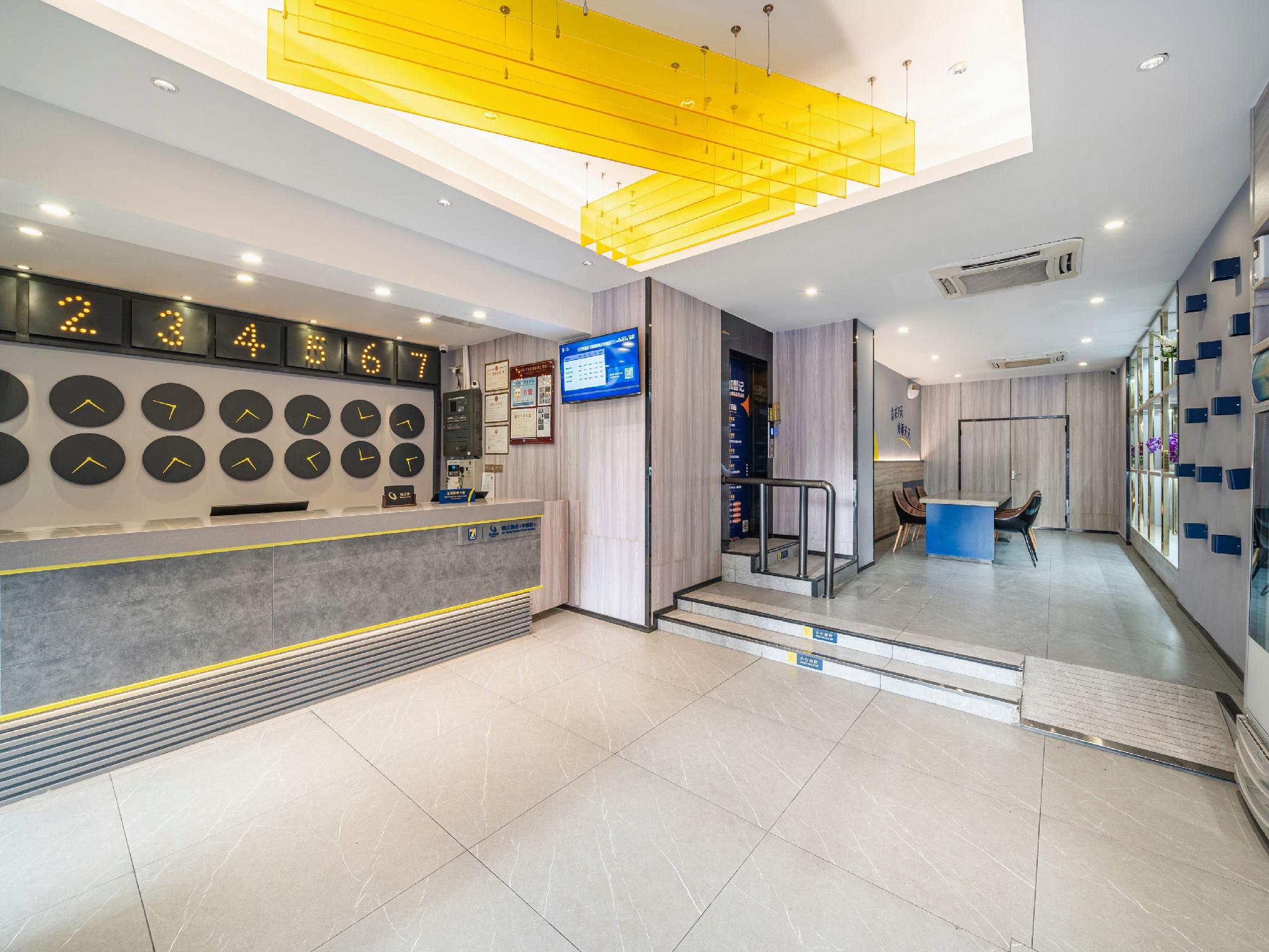 7 Days Inn Sea World 2nd Branch 17/44