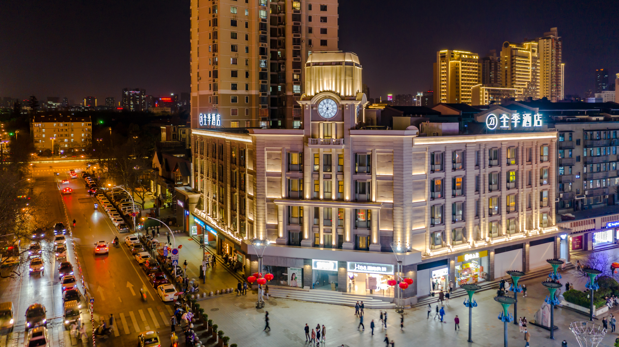Ji Hotel (Hefei Huaihe Road Pedestrian Street) 2/46
