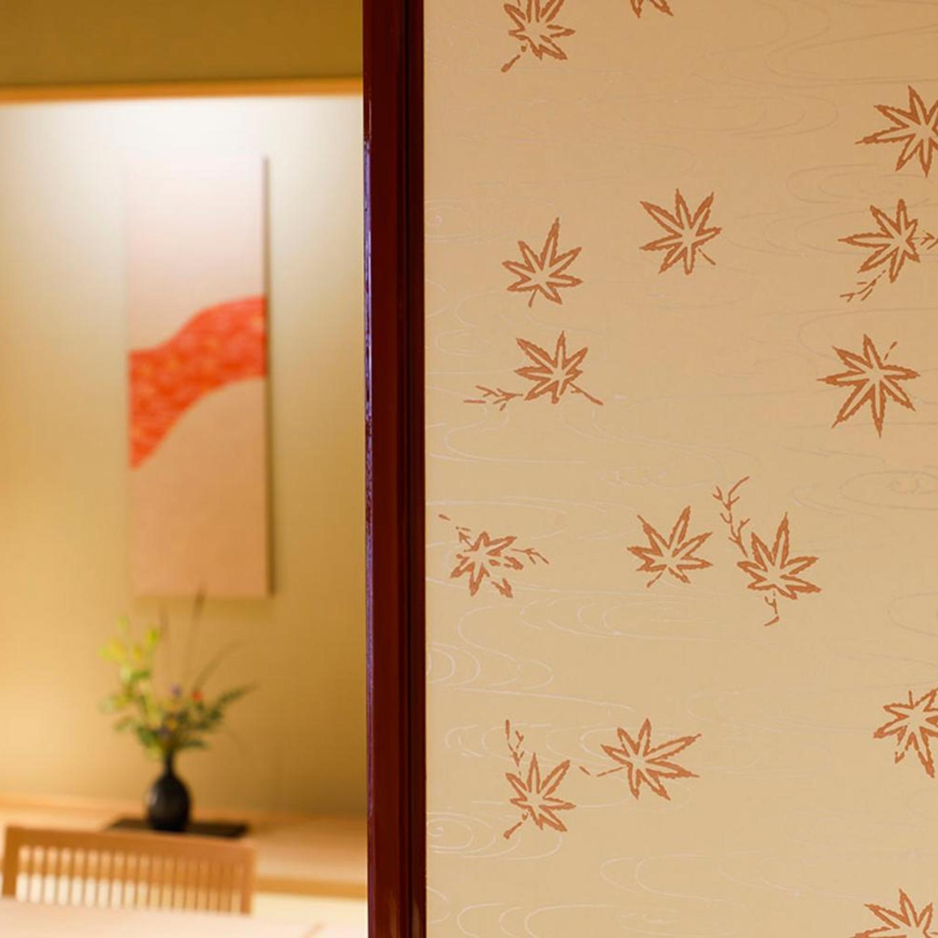 Yuraku Kinosaki Spa & Gardens 7/50