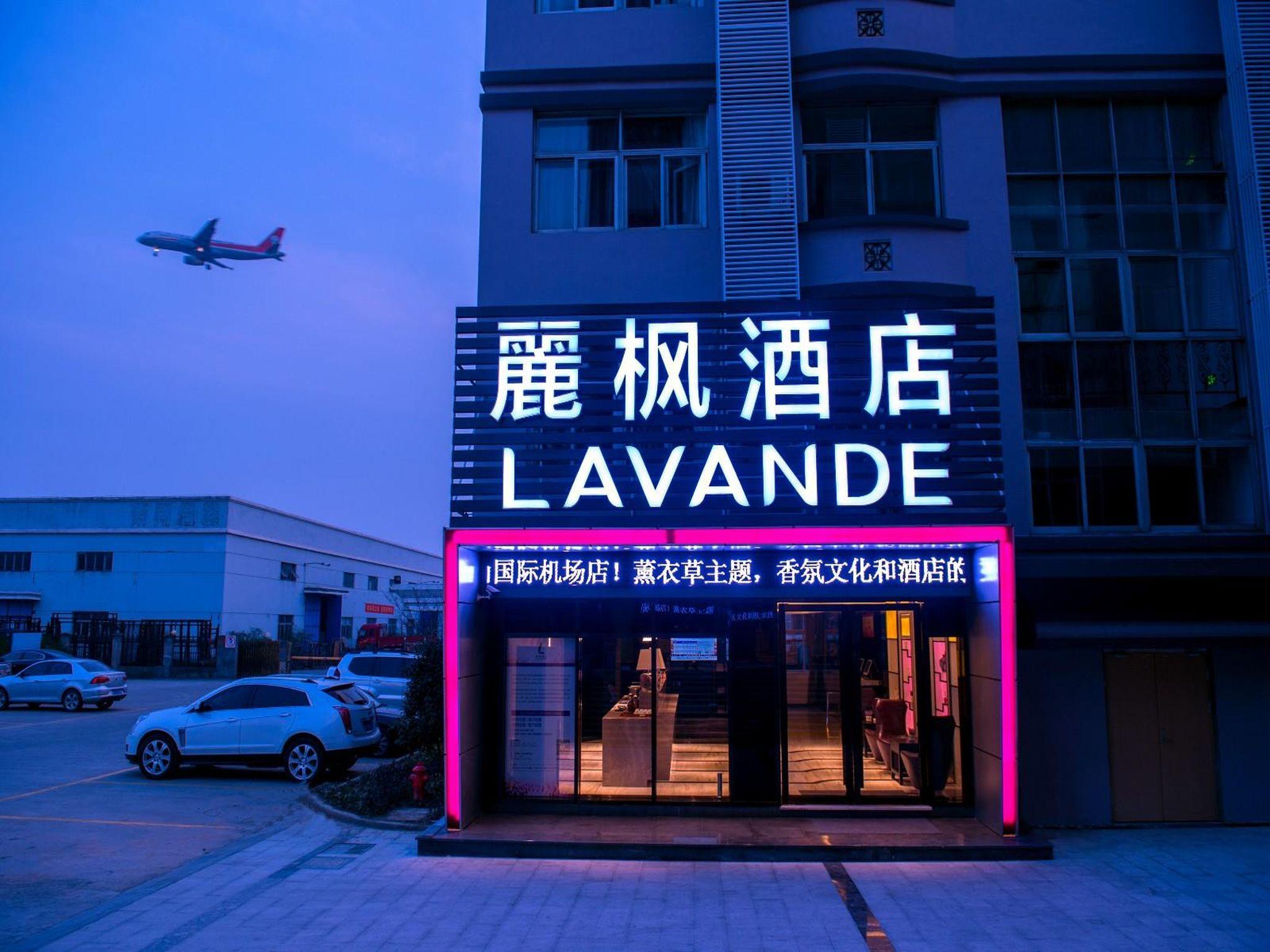 Lavande Hotel Hangzhou Xiaoshan International Airport 7/57