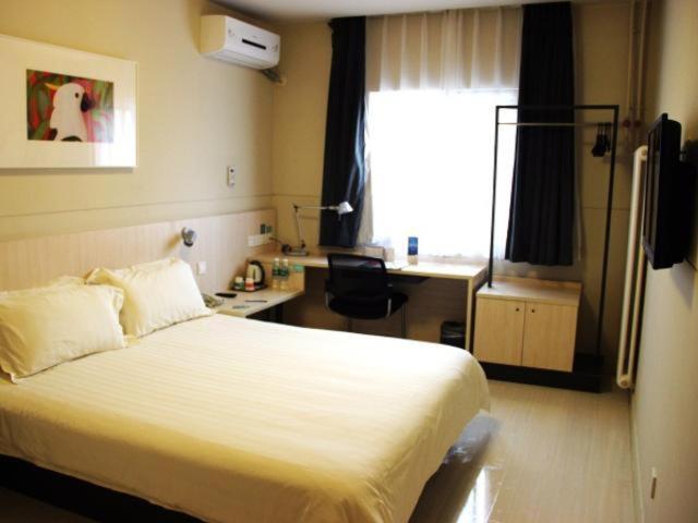 Jinjiang Inns Cangzhou Railway Staion Hotel 17/39