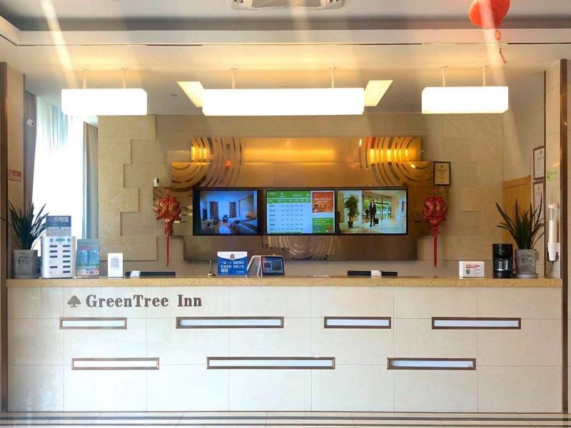 GreenTree Inn Nantong Qidong Binhai Industrial Park Zone Nanhai Road Express Hotel 6/23