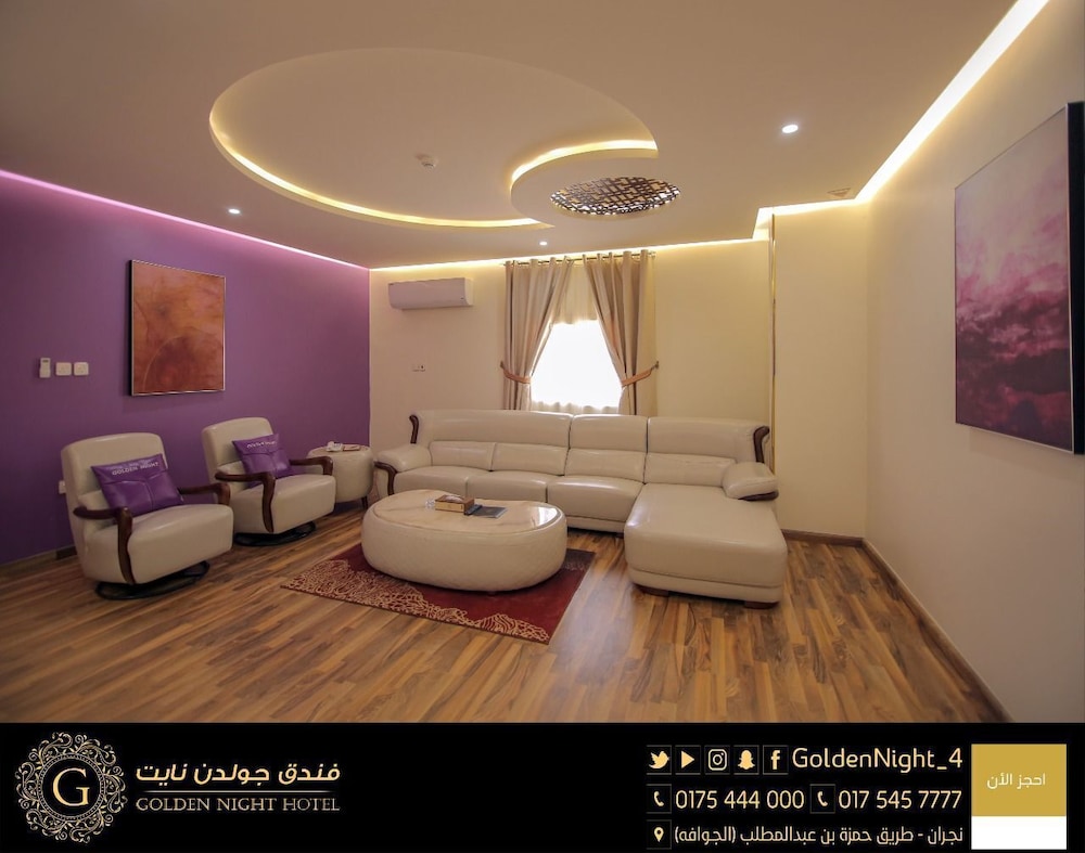 فندق جولدن نايت(Golden Night Hotel) 48/62