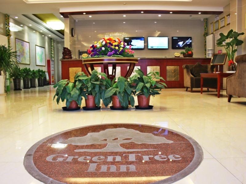 Lobby at GreenTree Inn Beijing Chaoyang District Xizhihe Commercial Center Express Hotel, BEIJING
