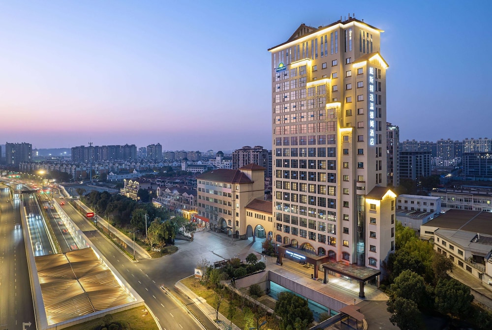 Days Inn by Wyndham Shaoxing Yuecheng 3/30