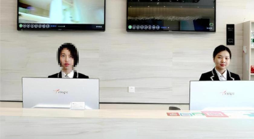 City Comfort Inn Huangshi Bei Station 13/40