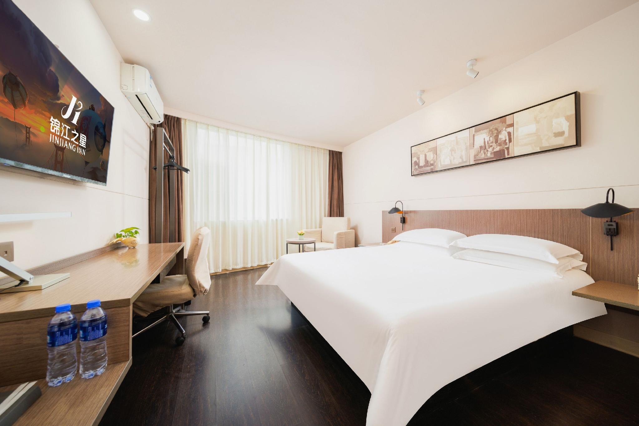 Jinjiang Inn Select Haikou Qilou Old Street Binhai Avenue 21/39