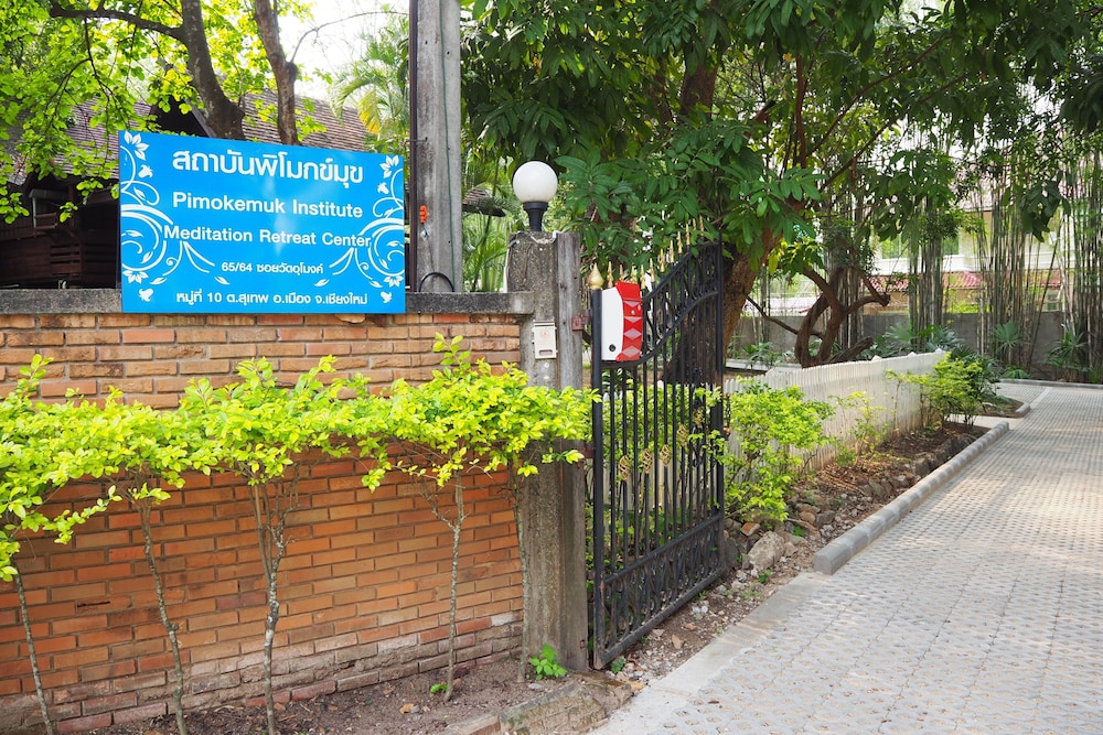Insight Hostel 9/43
