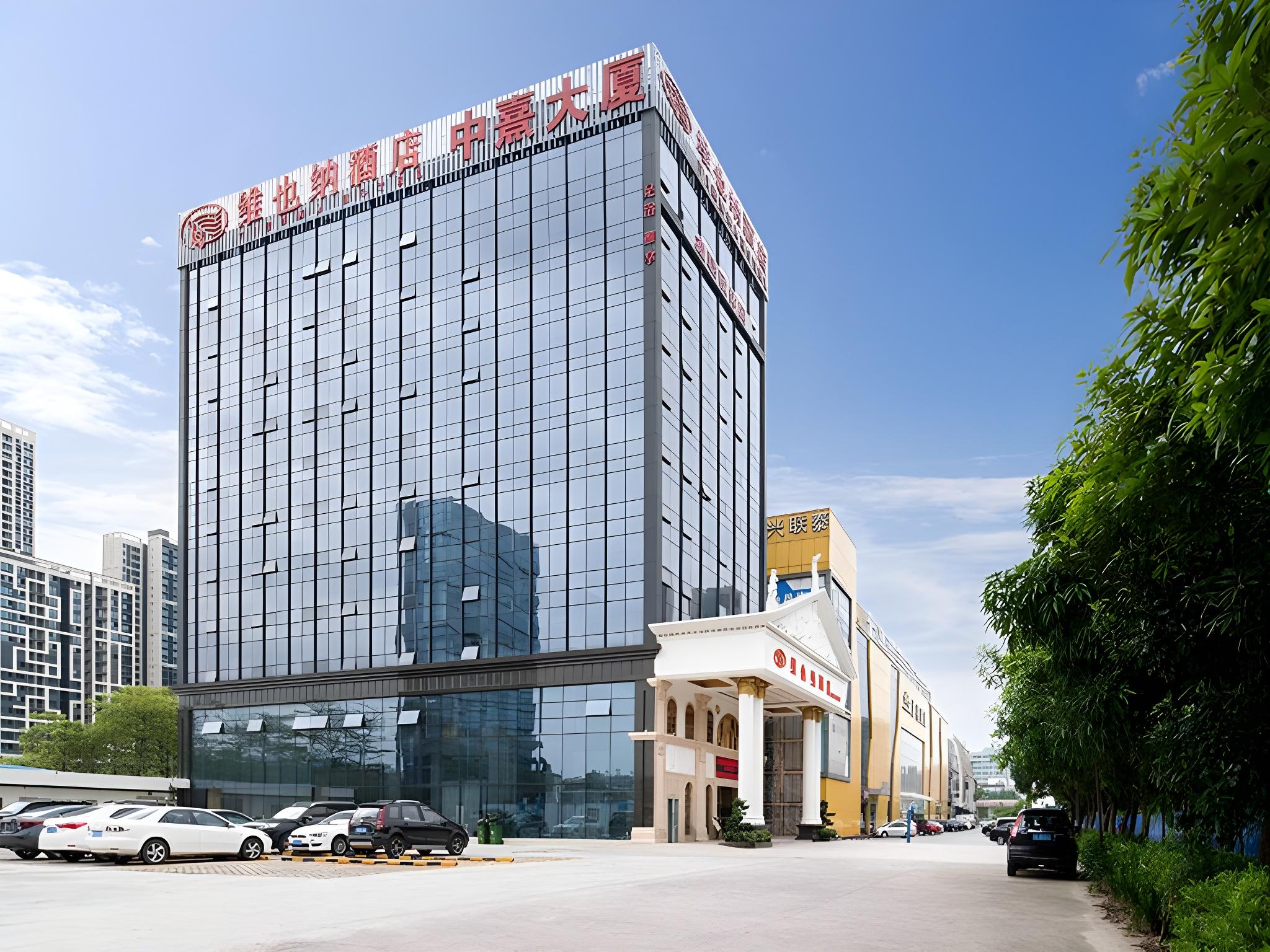 Vienna Hotel (Shenzhen Jixiang Metro Staion) 19/23